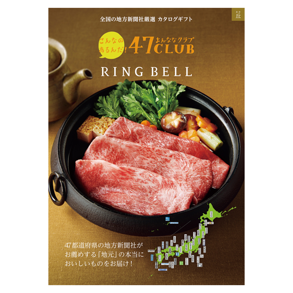 J^OMtg 47CLUB u()R[X